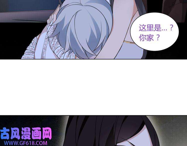 超电波战争第12话 我不会让你死的！