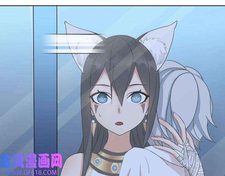 超电波战争第12话 我不会让你死的！