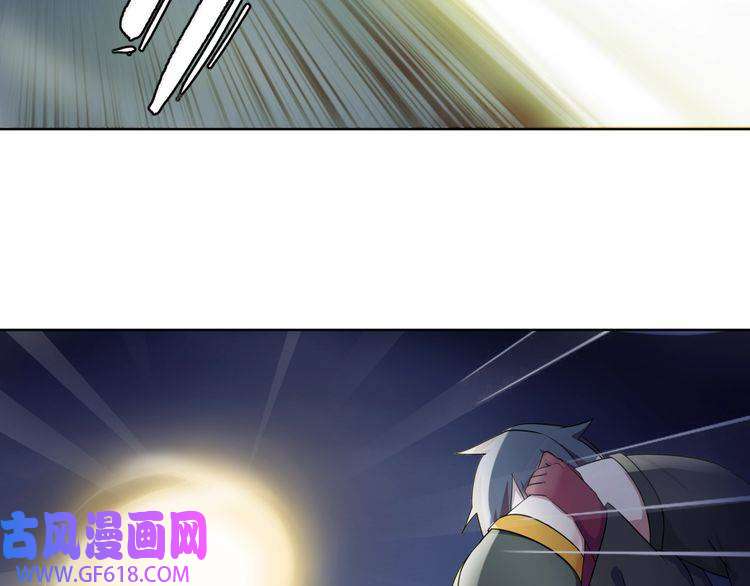 超电波战争第12话 我不会让你死的！