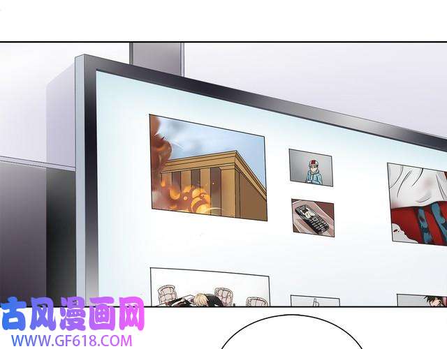 超电波战争第12话 我不会让你死的！