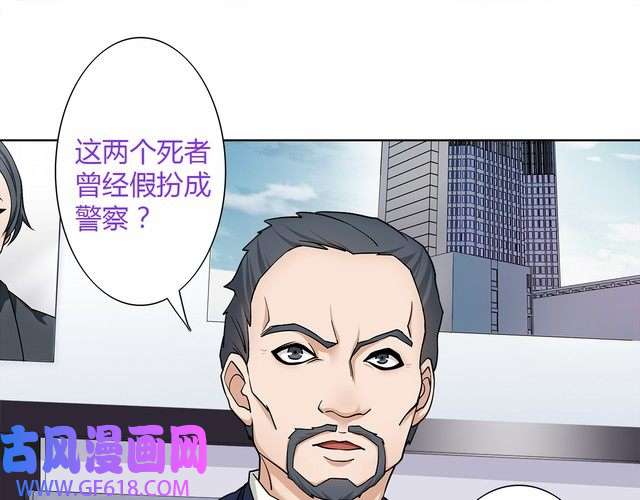 超电波战争第13话 重获新生