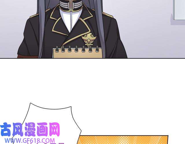 超电波战争第13话 重获新生