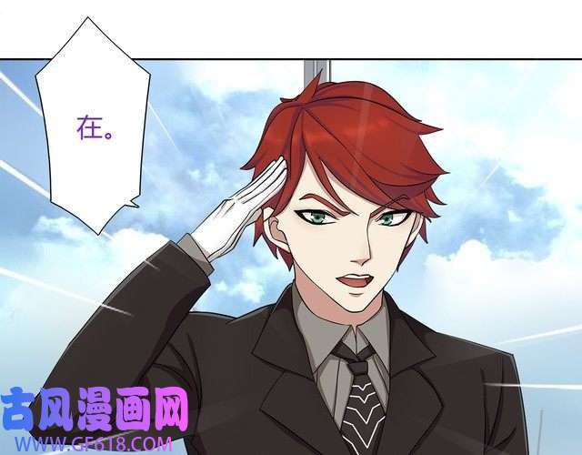 超电波战争第13话 重获新生