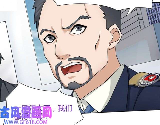 超电波战争第13话 重获新生