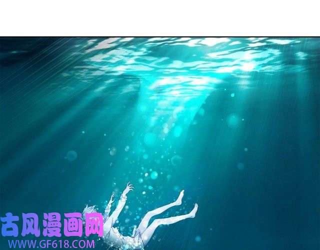 超电波战争第13话 重获新生