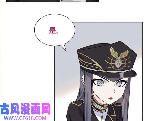 超电波战争第13话 重获新生