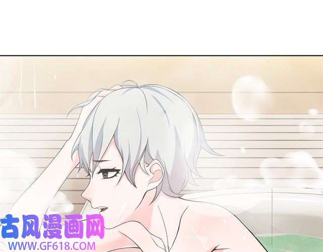 超电波战争第13话 重获新生