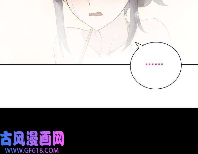 超电波战争第13话 重获新生