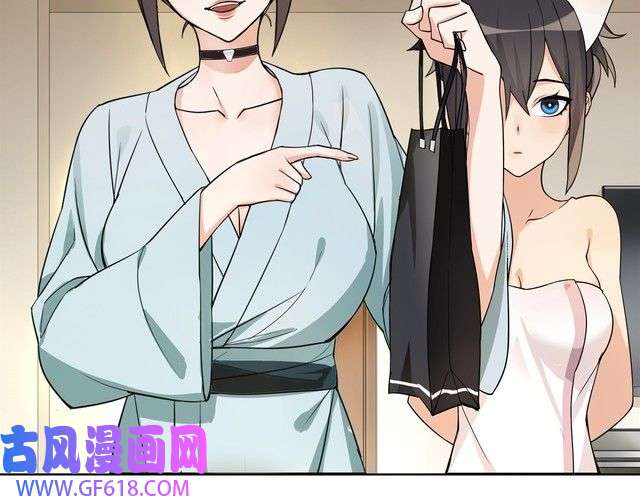 超电波战争第13话 重获新生