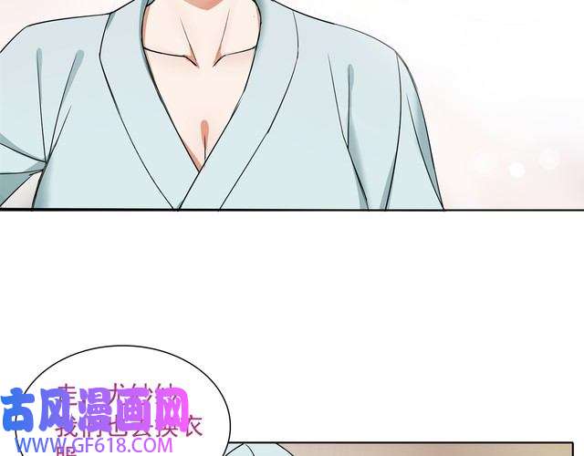 超电波战争第13话 重获新生