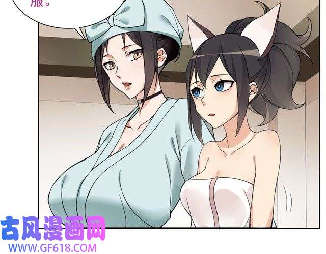 超电波战争第13话 重获新生