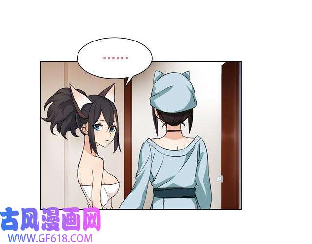 超电波战争第13话 重获新生