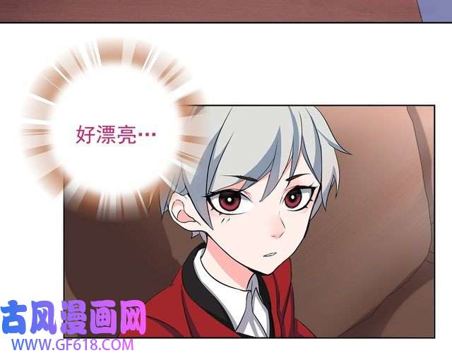 超电波战争第13话 重获新生