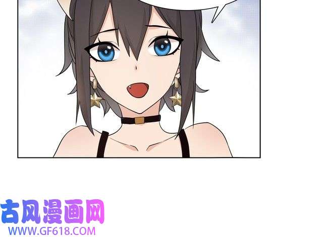 超电波战争第14话 接近你只是为了钱