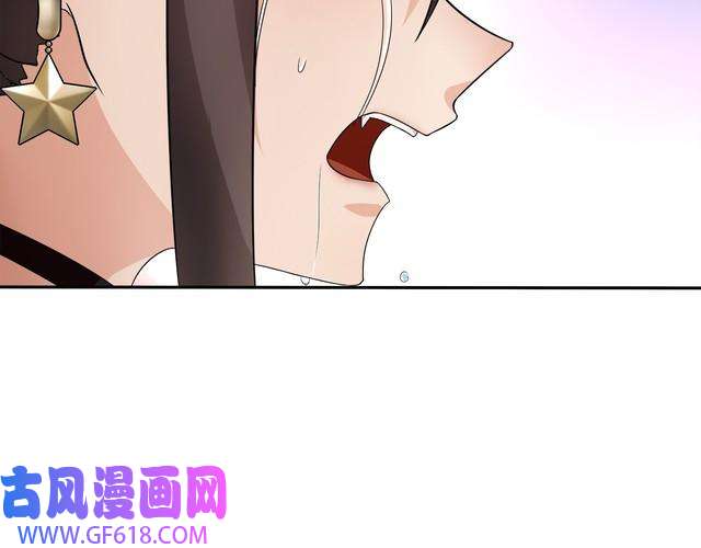 超电波战争第14话 接近你只是为了钱