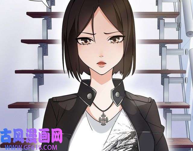 超电波战争第14话 接近你只是为了钱