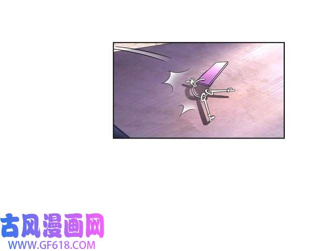 超电波战争第14话 接近你只是为了钱