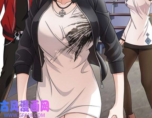 超电波战争第14话 接近你只是为了钱