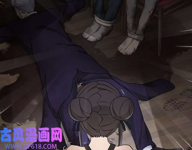 超电波战争第16话 身世