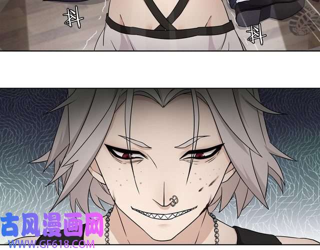 超电波战争第16话 身世