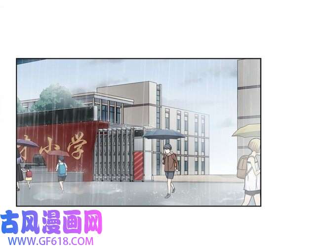 超电波战争第16话 身世