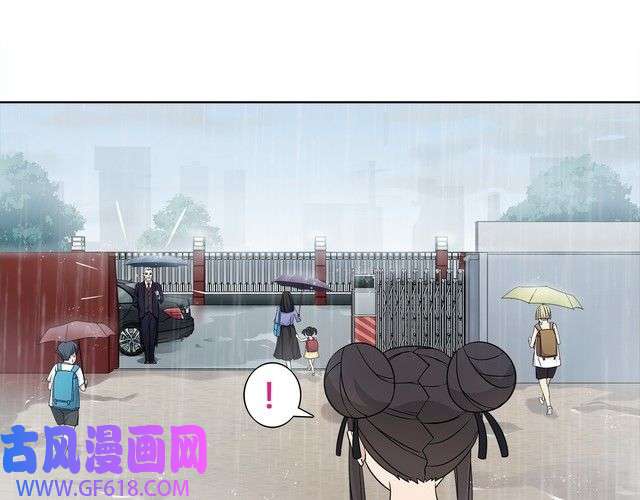 超电波战争第16话 身世