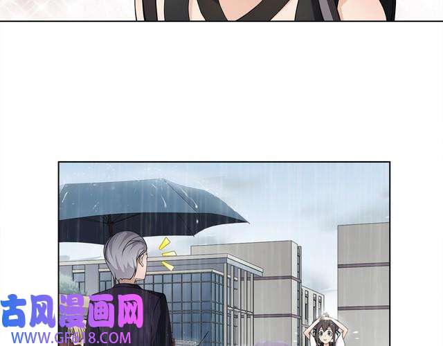 超电波战争第16话 身世