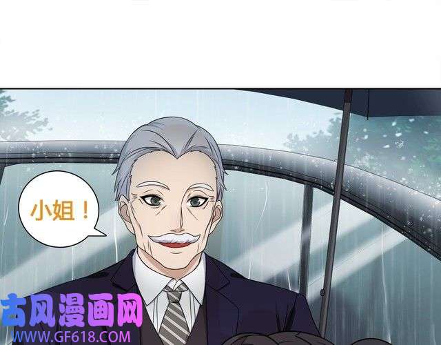 超电波战争第16话 身世