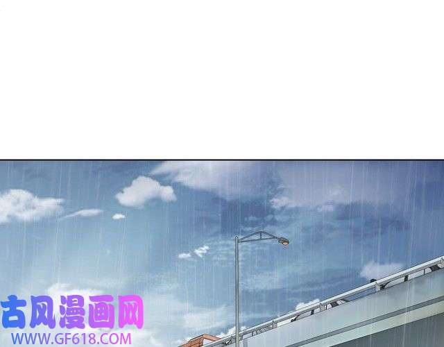 超电波战争第16话 身世