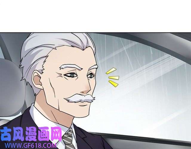 超电波战争第16话 身世