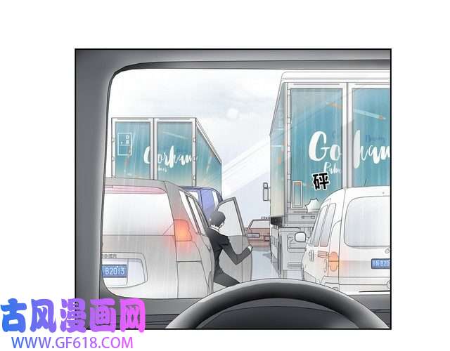 超电波战争第16话 身世