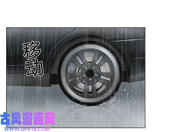 超电波战争第16话 身世