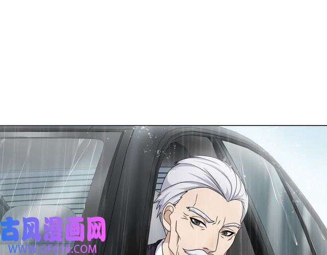 超电波战争第16话 身世