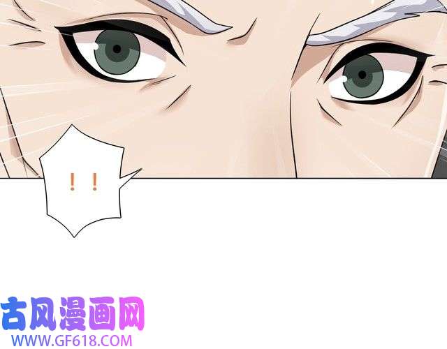 超电波战争第16话 身世