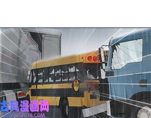 超电波战争第16话 身世