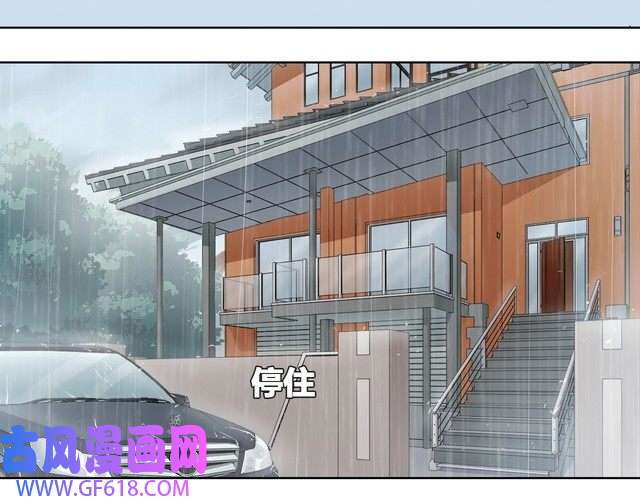 超电波战争第16话 身世