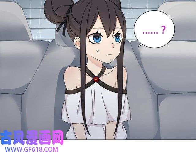 超电波战争第16话 身世