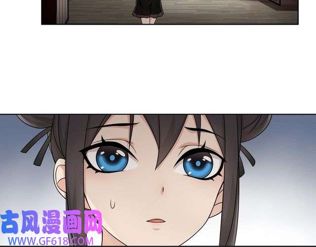 超电波战争第16话 身世