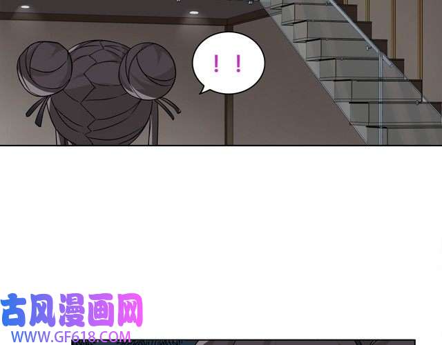 超电波战争第16话 身世