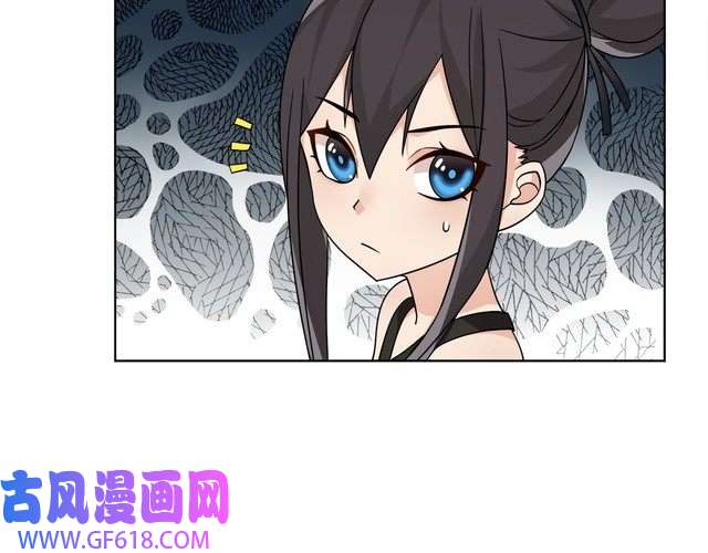 超电波战争第16话 身世