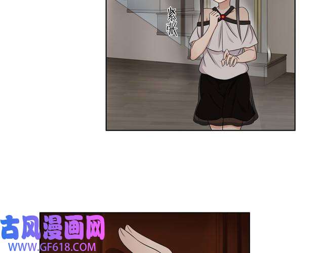 超电波战争第16话 身世