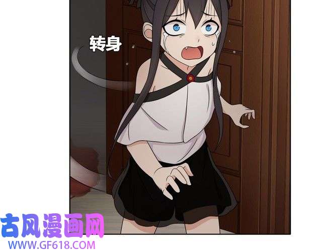 超电波战争第17话 悲惨过往