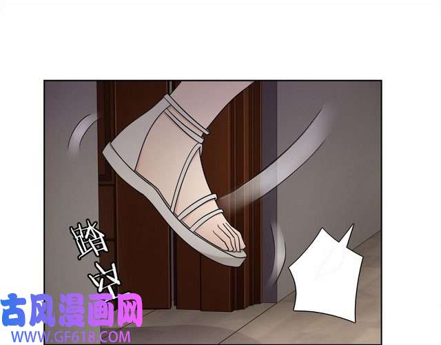 超电波战争第17话 悲惨过往