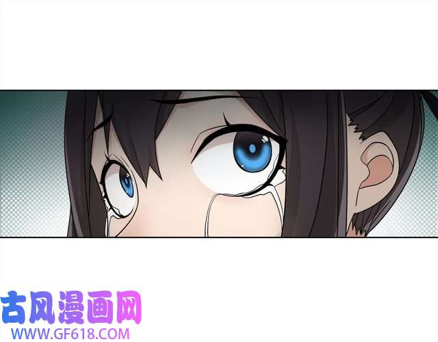 超电波战争第17话 悲惨过往