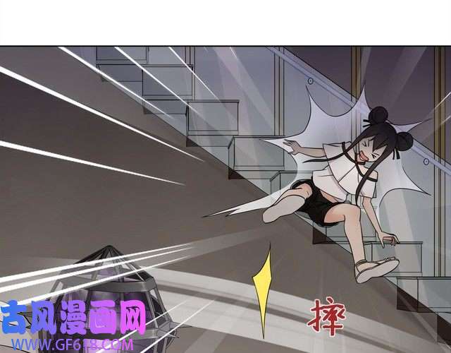 超电波战争第17话 悲惨过往