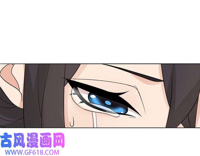 超电波战争第17话 悲惨过往