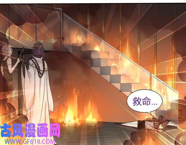 超电波战争第17话 悲惨过往