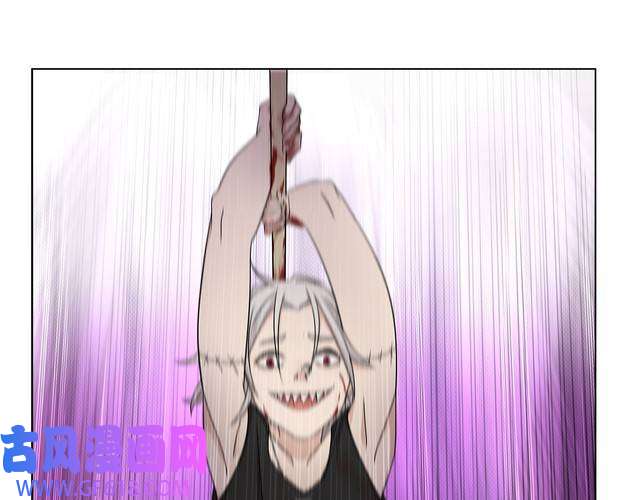 超电波战争第17话 悲惨过往