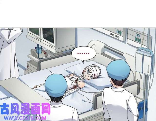 超电波战争第17话 悲惨过往