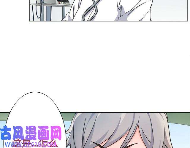 超电波战争第17话 悲惨过往